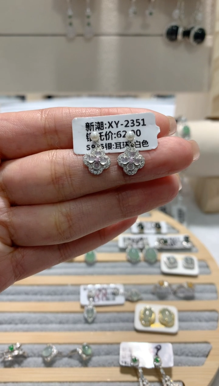 【闪购商品】翡翠耳饰银S925镶嵌3号