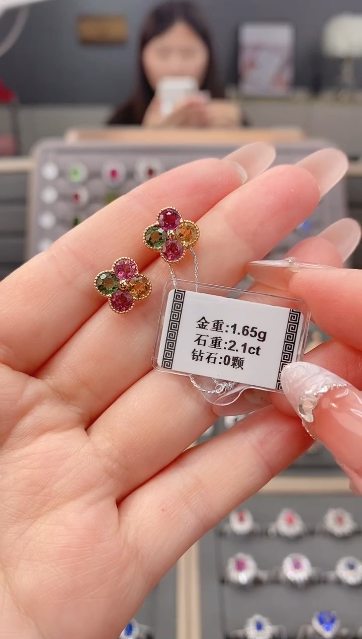 碧玺耳饰18K金镶嵌2.1   