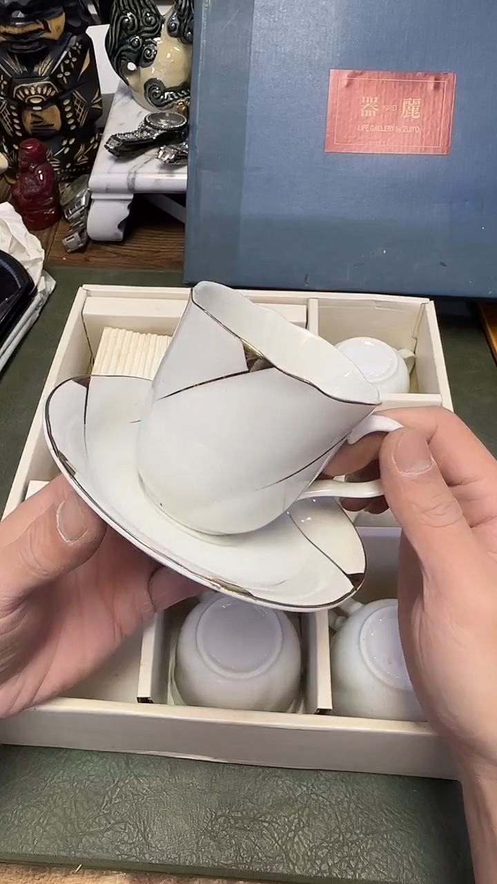 940··········5杯5碟