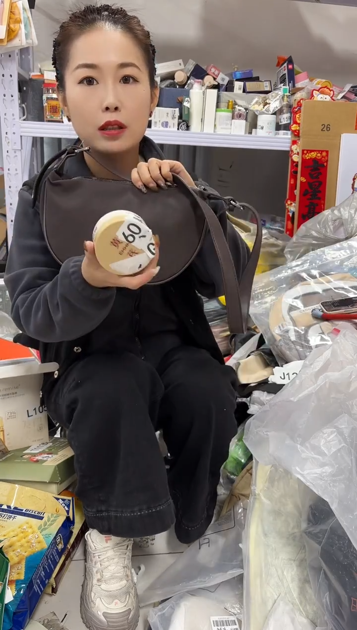 PU上车啦 宝宝们抓紧时间去下方链接拍吧发两瓶黄芪眼贴