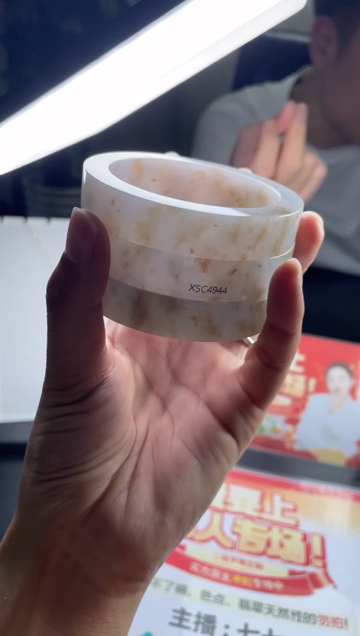 【闪购商品】定制翡翠手镯未镶嵌正圈ZMLSZ-DZS03