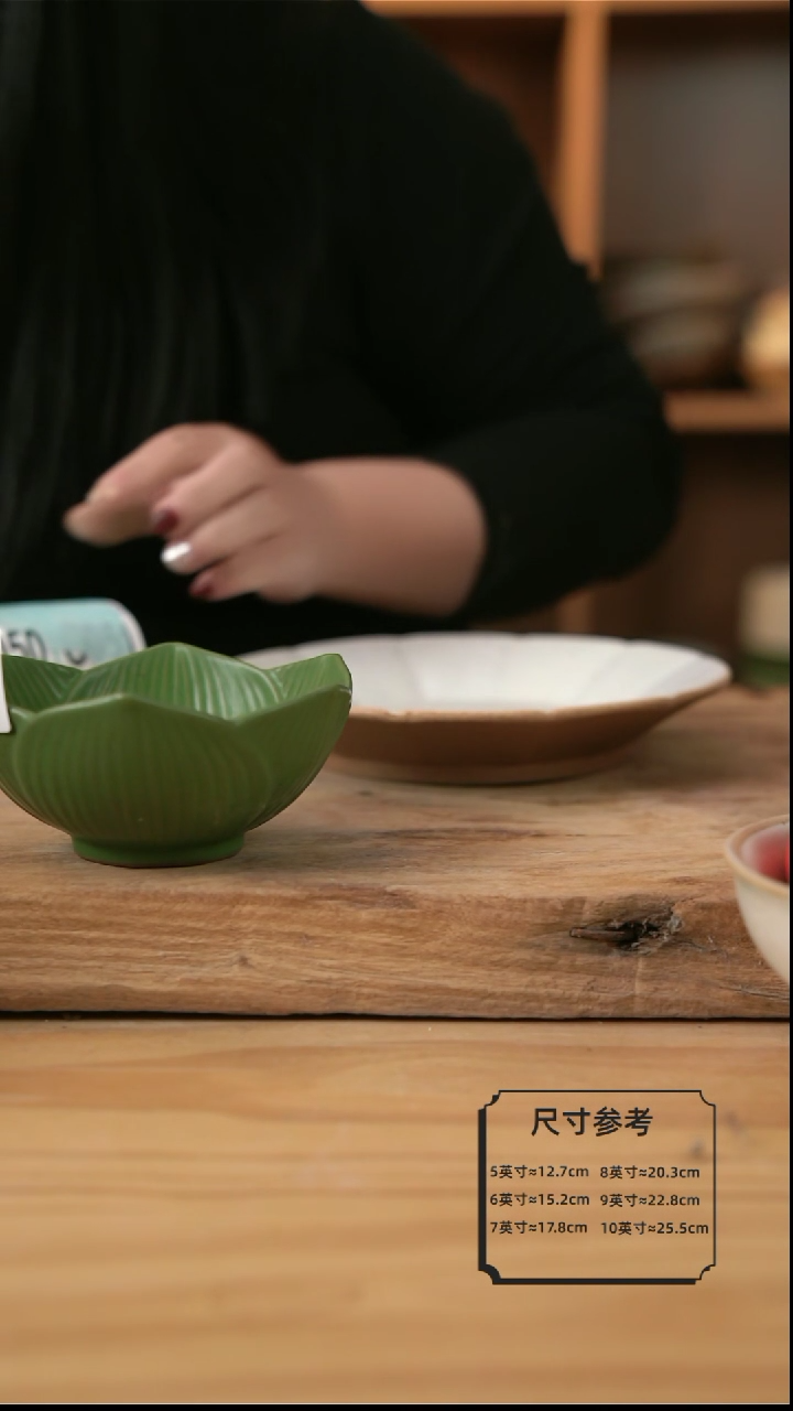 【闪购商品】O044复古绿色的花边碗