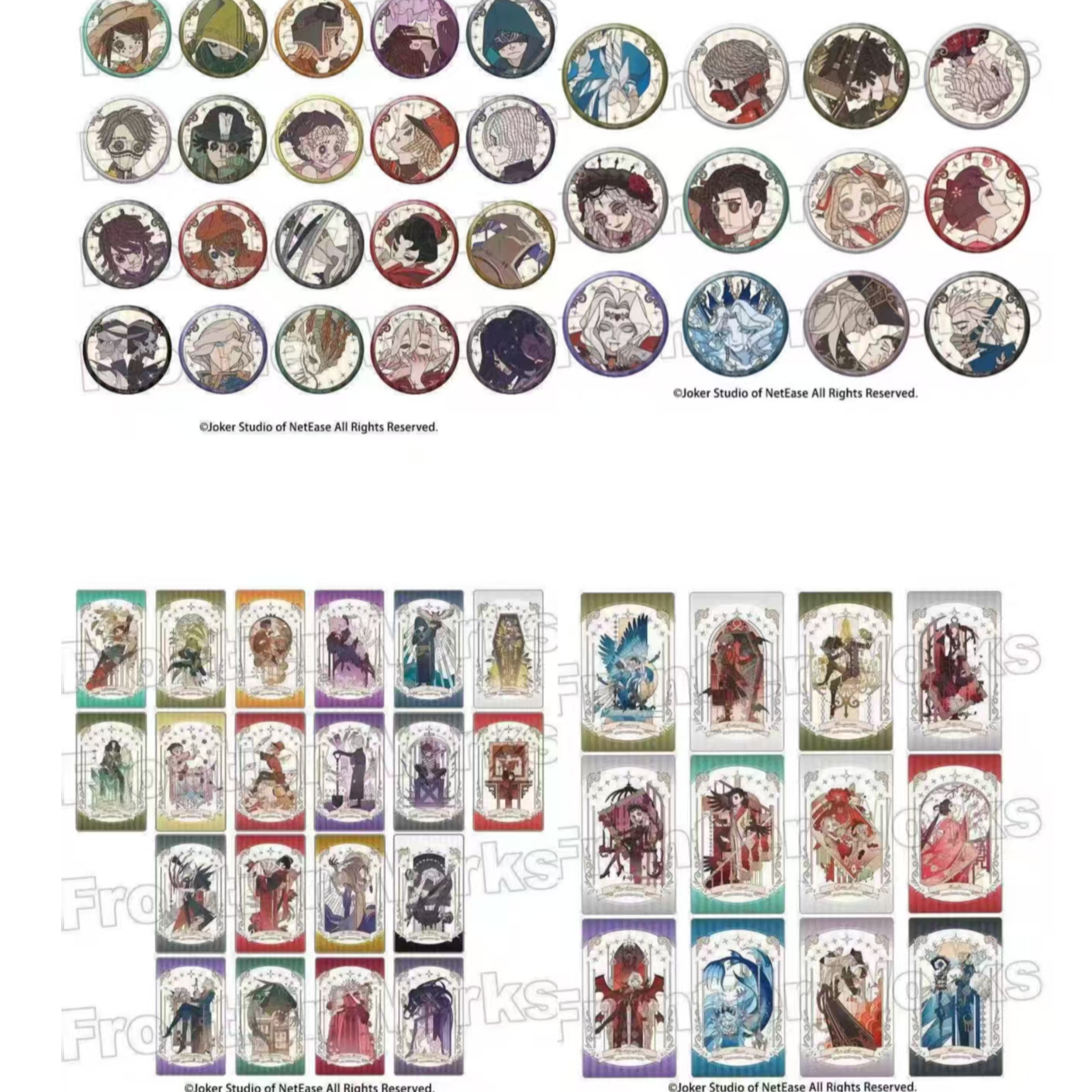 第五人格旧艺术吧唧徽章收藏卡