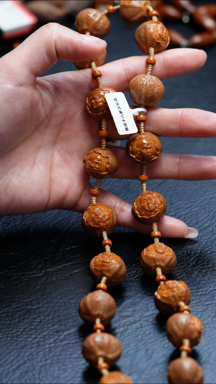 【闪购商品】橄榄核吊坠苏工橄榄核