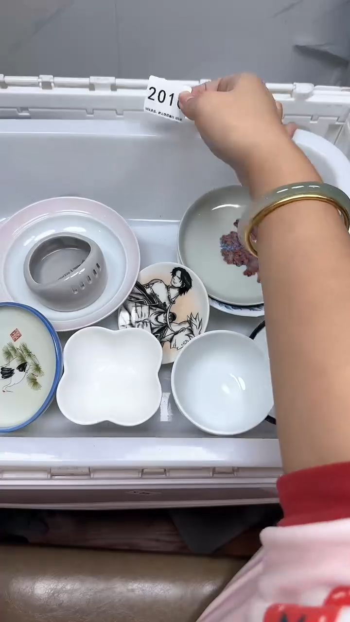 【闪购商品】2010回流瓷器默认微瑕，18.8包邮
