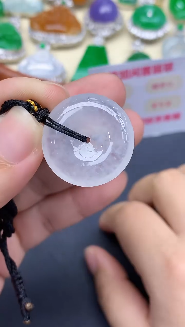 颈饰未镶嵌翡翠192-中国好珍宝