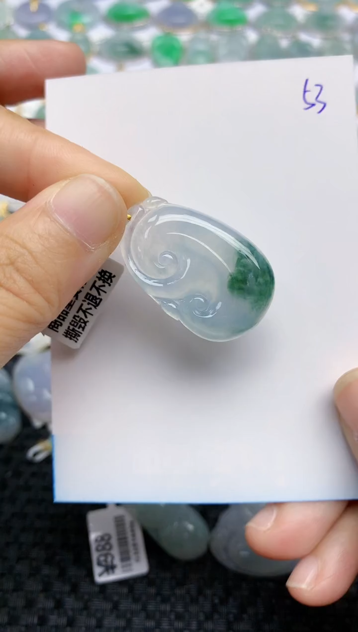 【闪购商品】翡翠挂件18K金镶嵌天然A货翡翠 53