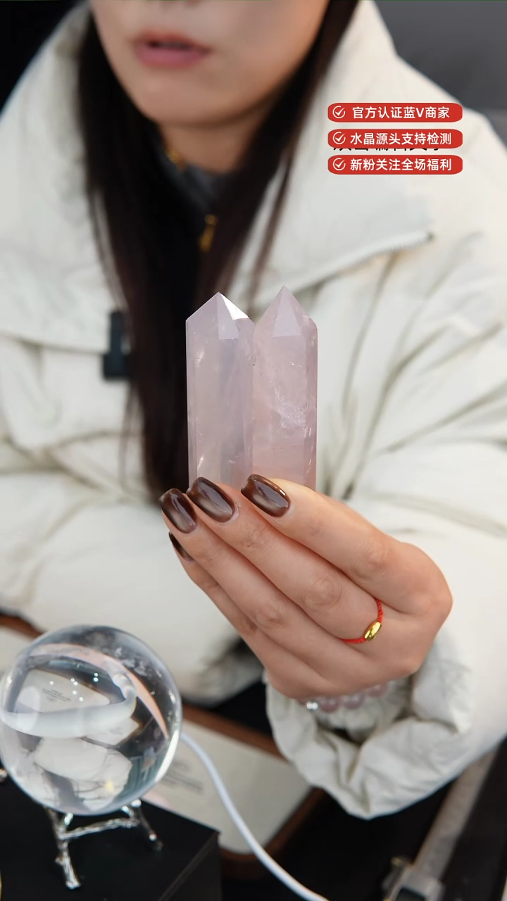 【闪购商品】芙蓉石柱未镶嵌一对粉晶柱