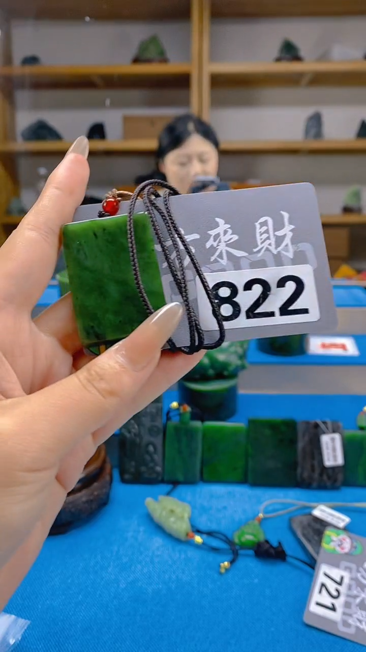 和田玉未镶嵌吊坠(不含链)天然和田玉吊坠