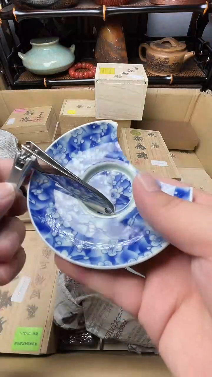 瓷片瓷器瓷器瓷器瓷器瓷器