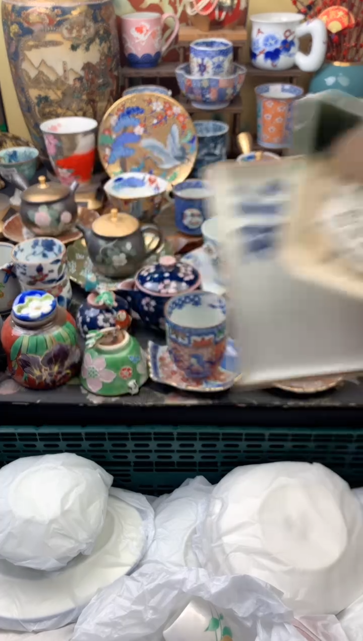 瓷片L*432号六六工艺品瓷器又开片放漏