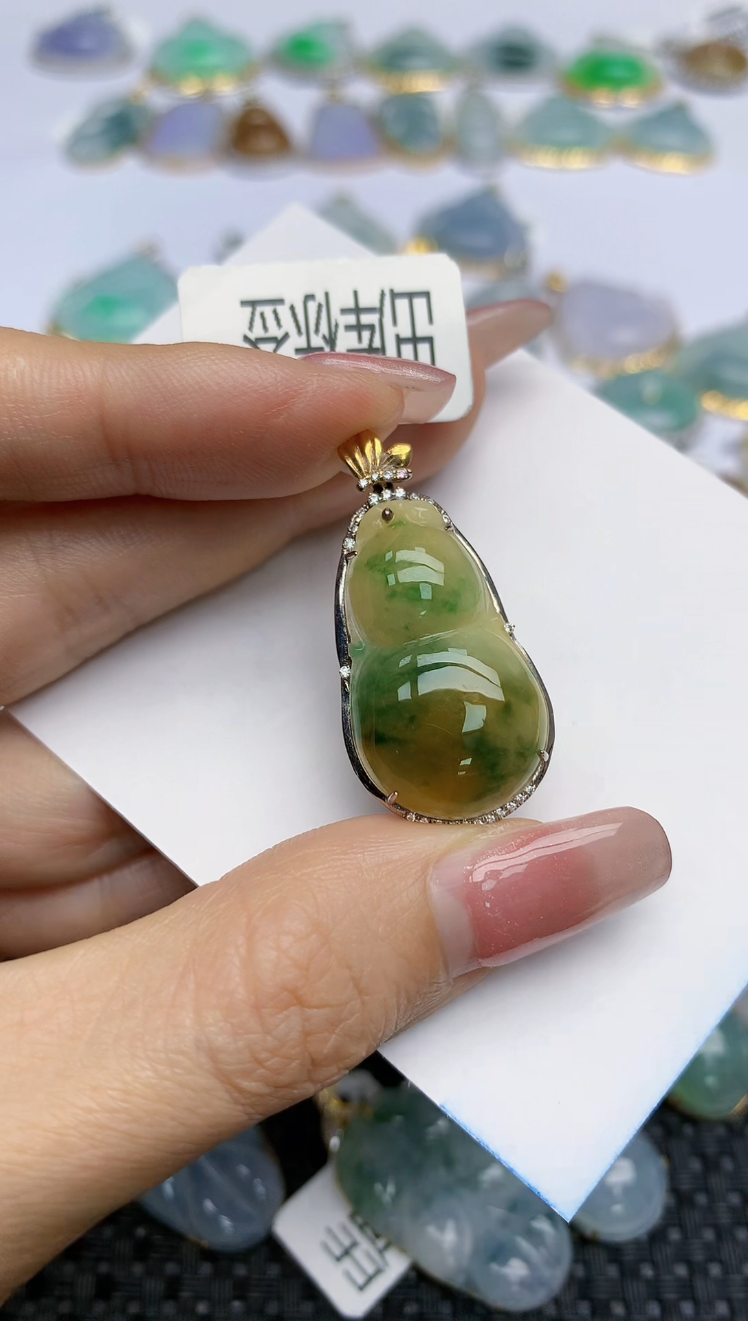 【闪购商品】翡翠18K金镶嵌把件天然翡翠A货