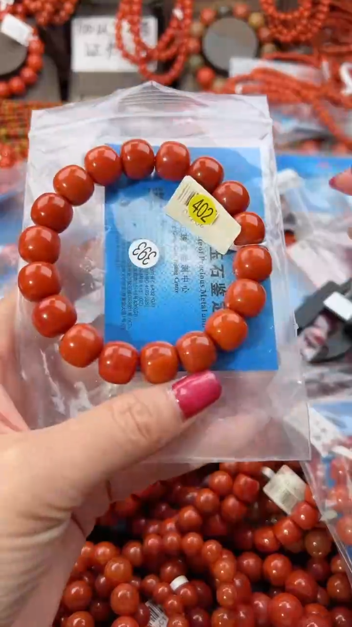 【闪购商品】南红玛瑙手串未镶嵌12+