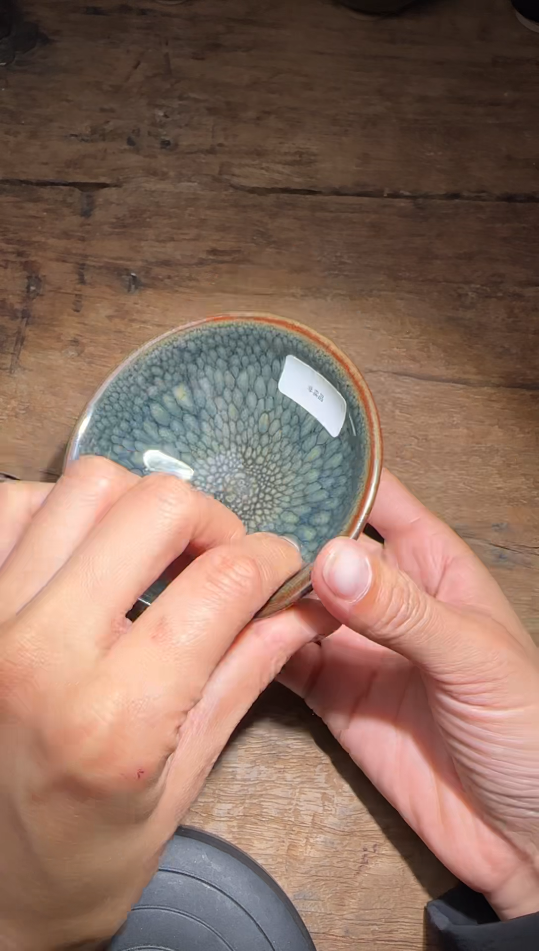 【闪购商品】茶盏华瓷有为高端收藏156