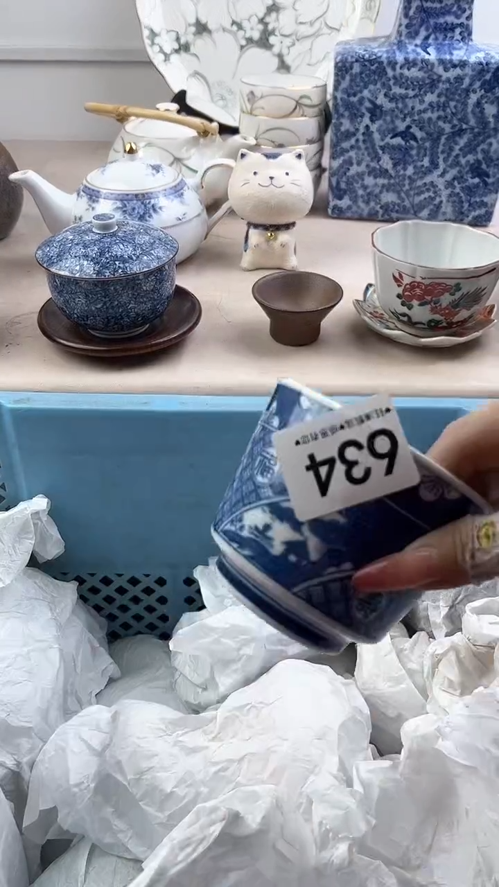 【闪购商品】瓷片634，，，，，，