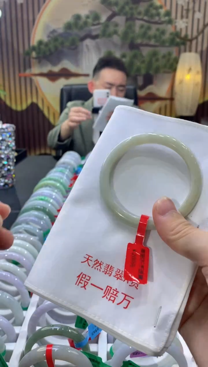 【闪购商品】翡翠手镯未镶嵌00001851