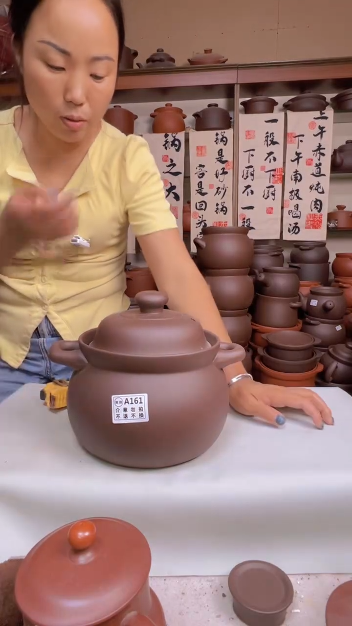 宜兴紫砂微瑕3升大肚煲A161