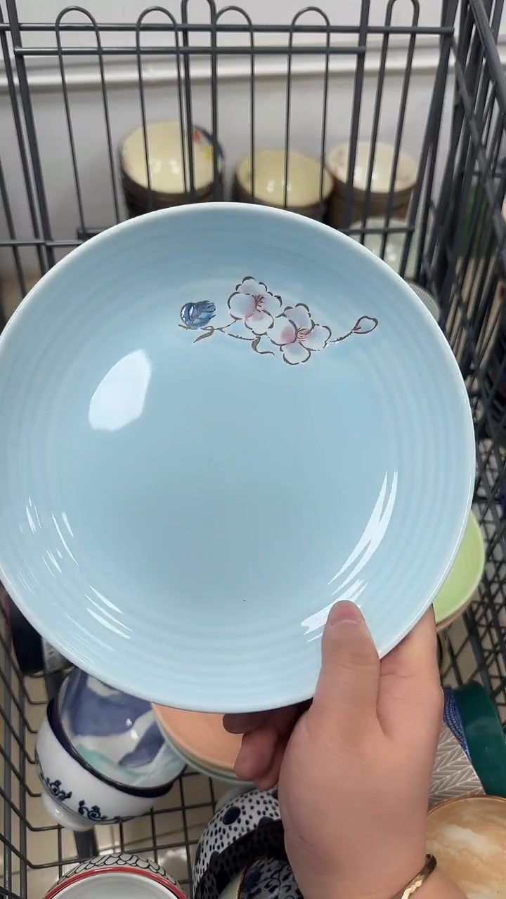 瓷20元包邮微瑕链接介意勿拍8寸