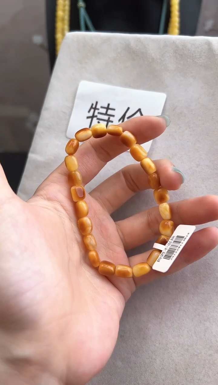 【闪购商品】琥珀裸石未镶嵌10220232-手串