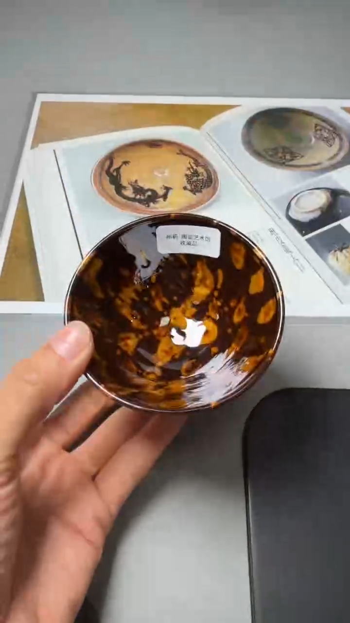 茶盏孙莉高端收藏25