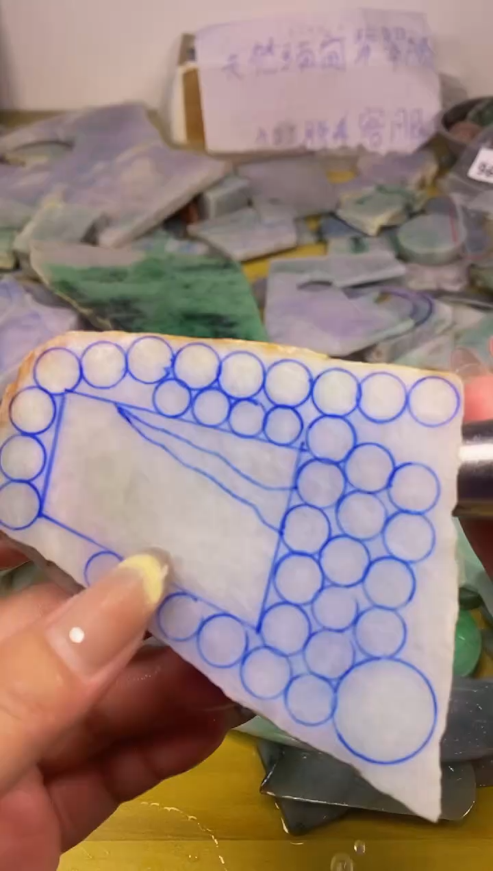 散珠翡翠天然缅甸翡翠A货347