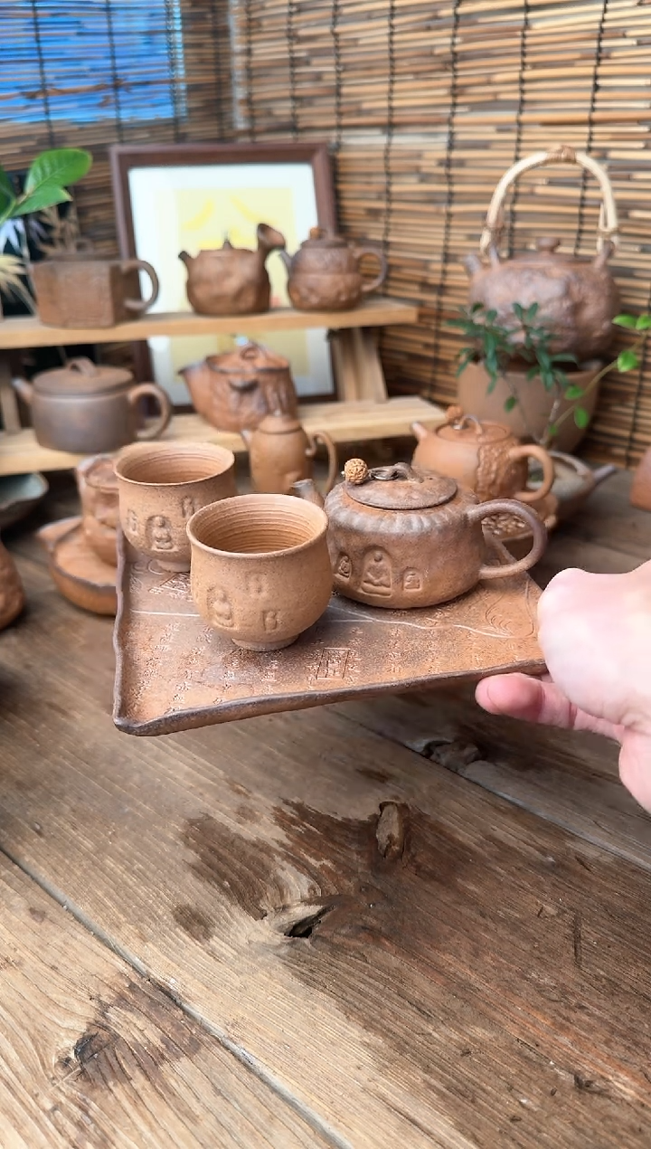 【闪购商品】原矿老岩泥茶具系列