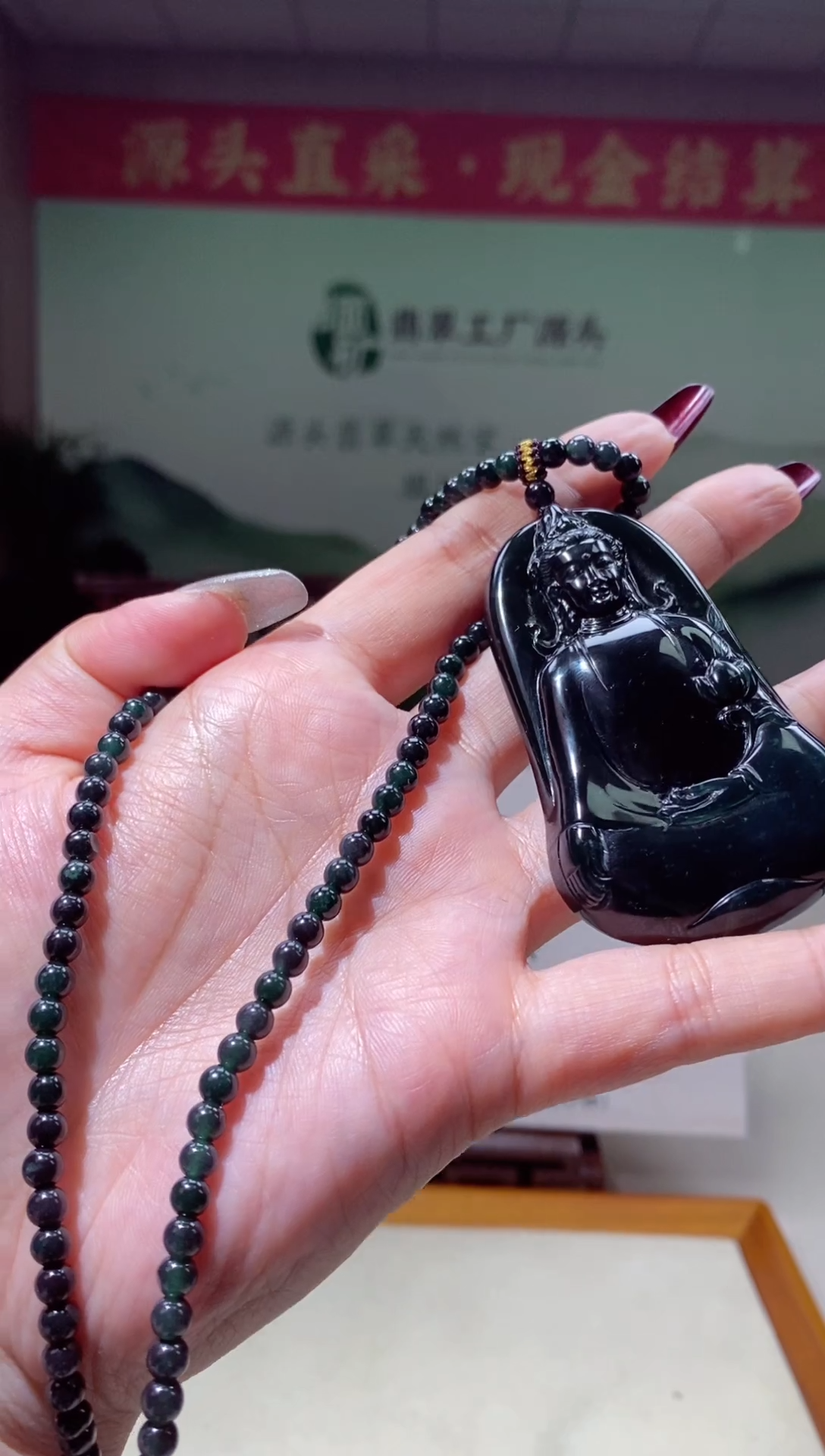 【闪购商品】定制翡翠未镶嵌翡翠214036