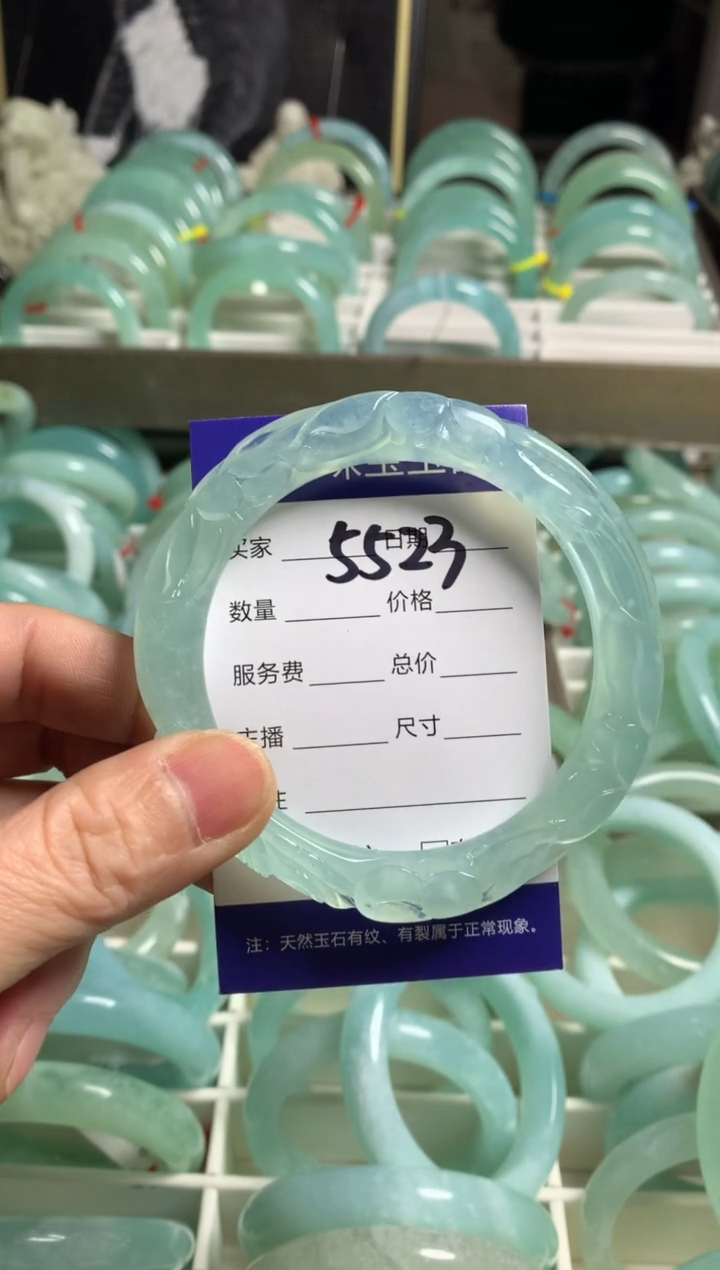 【闪购商品】蛇纹石玉手镯未镶嵌5523