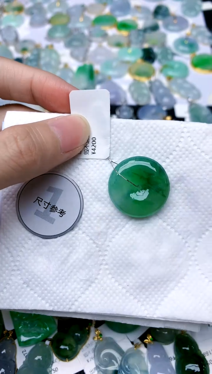 颈饰未镶嵌翡翠天然A货翡翠1