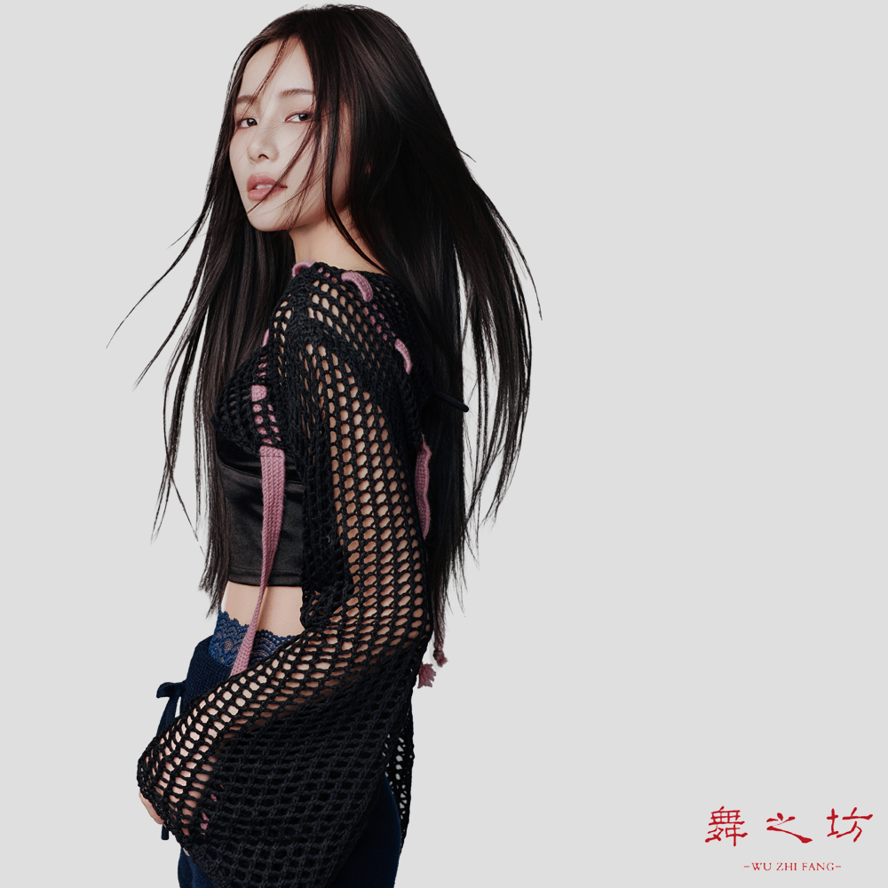 舞之坊2025年藏品折扣链接20专场