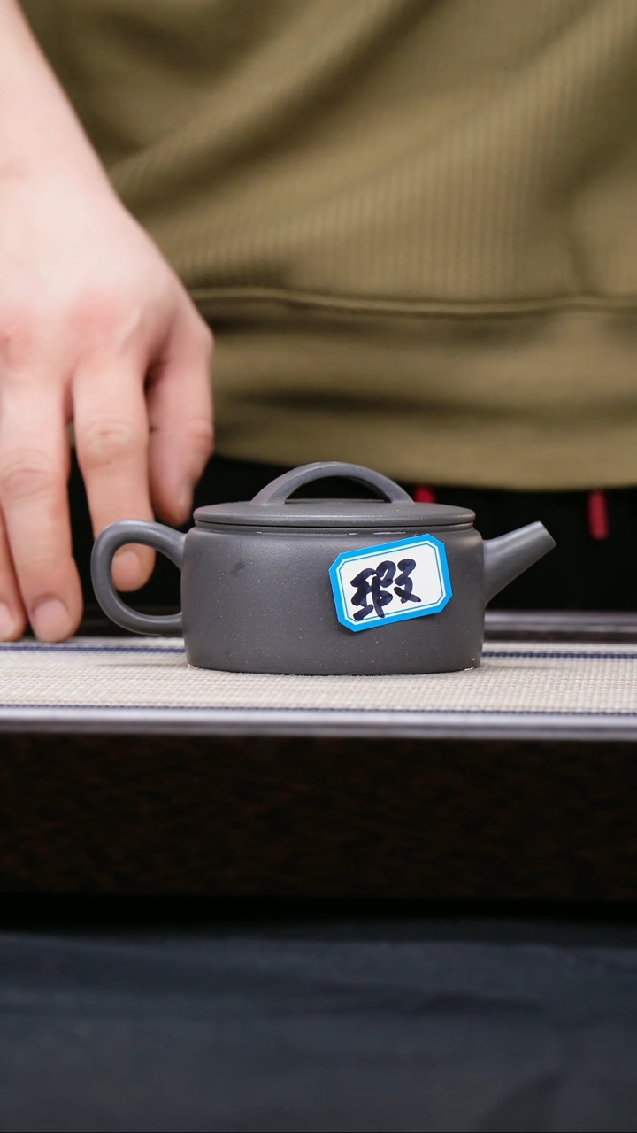 【闪购商品】紫砂茶壶原矿紫砂壶