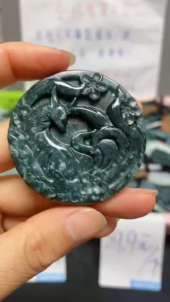 【闪购商品】翡翠颈饰未镶嵌天然翡翠A货