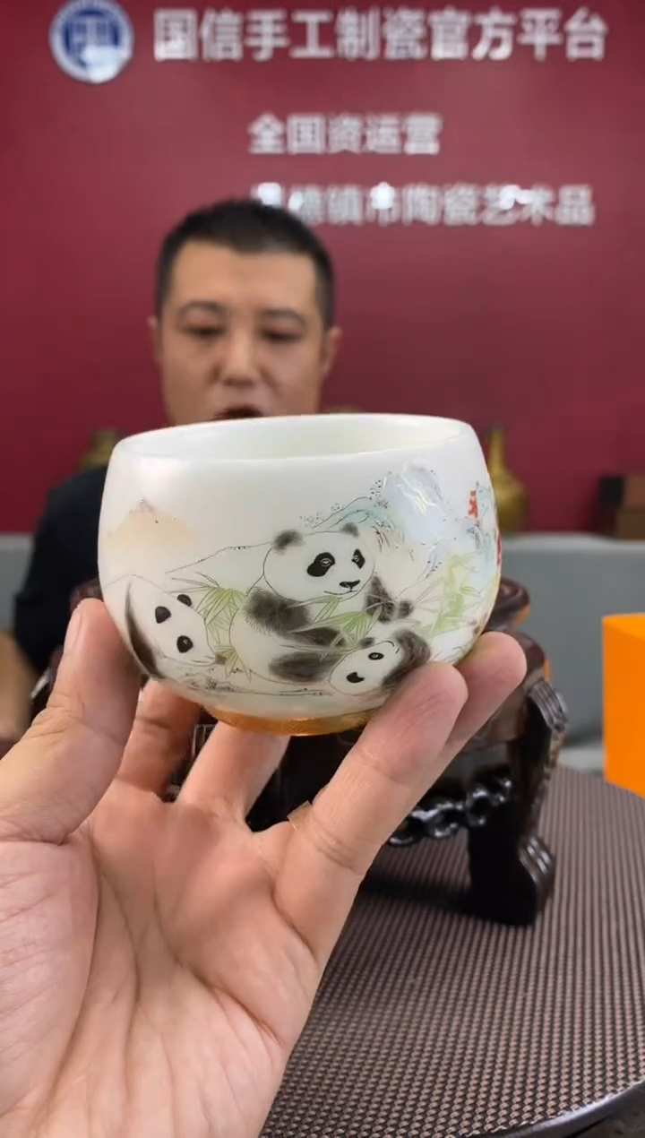 陶瓷a494景德镇瓷器一件