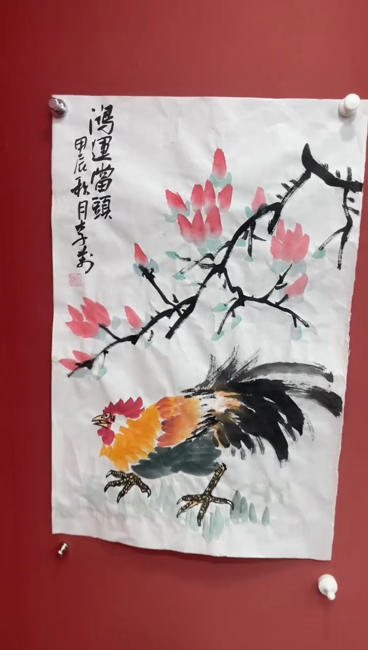 【闪购商品】国画李万2.7平尺花鸟画作—公鸡
