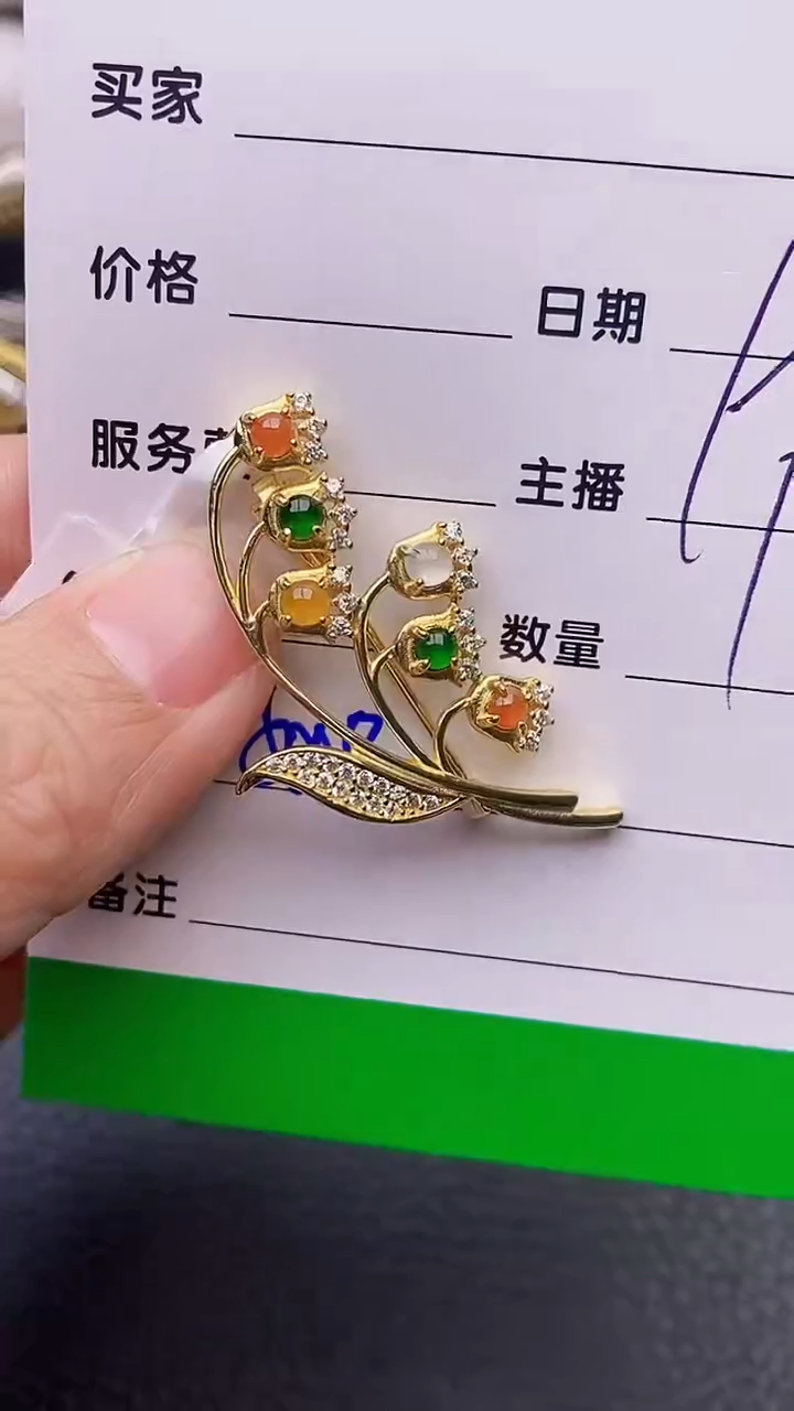 【闪购商品】翡翠戒指银S925镶嵌5008