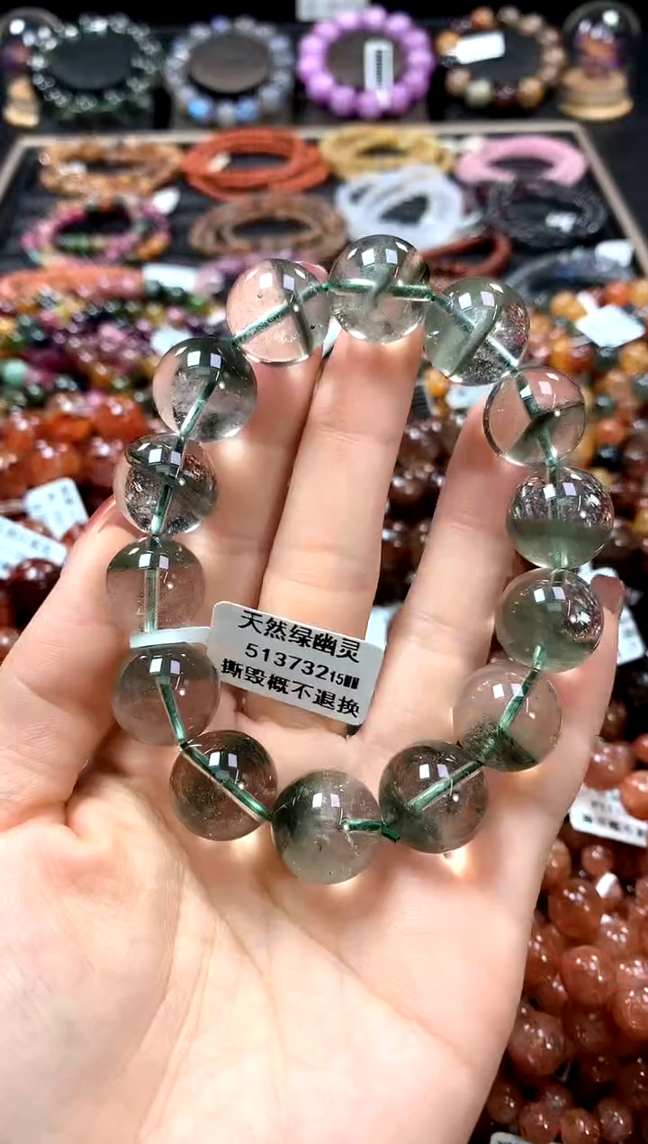 【闪购商品】水晶手串未镶嵌15******
