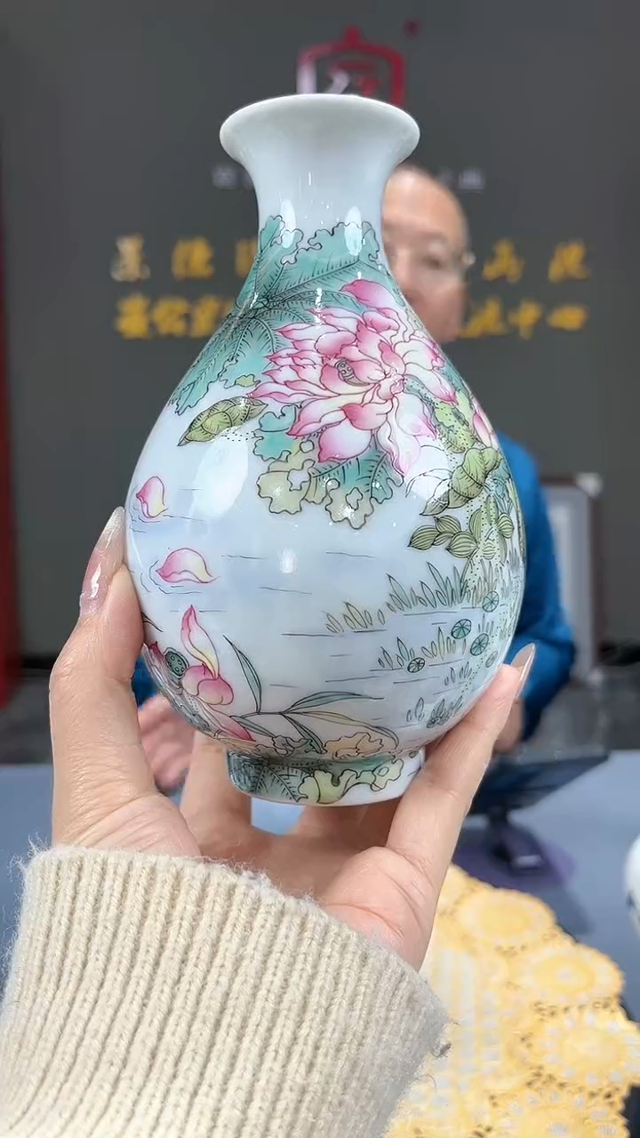 【闪购商品】官窑瓷画院254官窑瓷画院荷花玉壶春