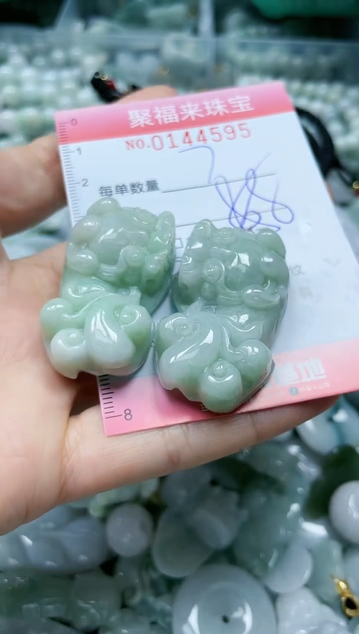 【闪购商品】翡翠未镶嵌颈饰闪购0144595