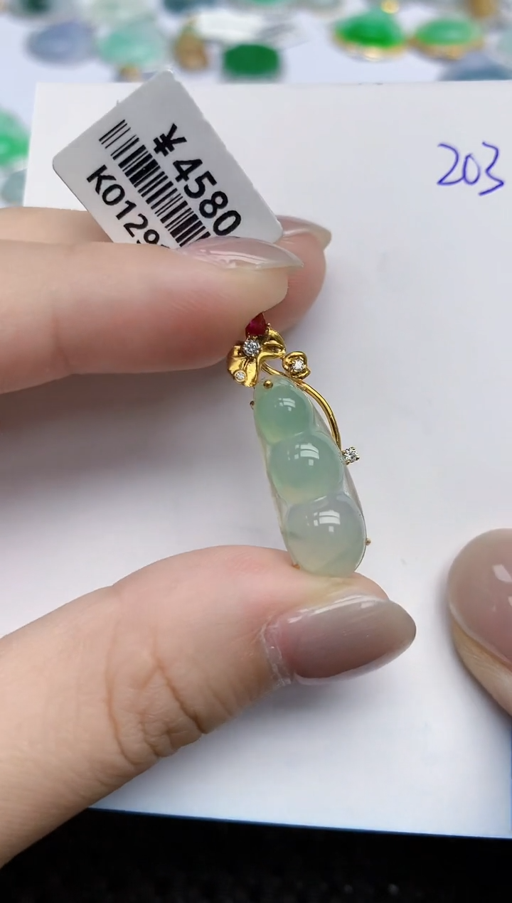 【闪购商品】翡翠颈饰18K金镶嵌天然翡翠A货