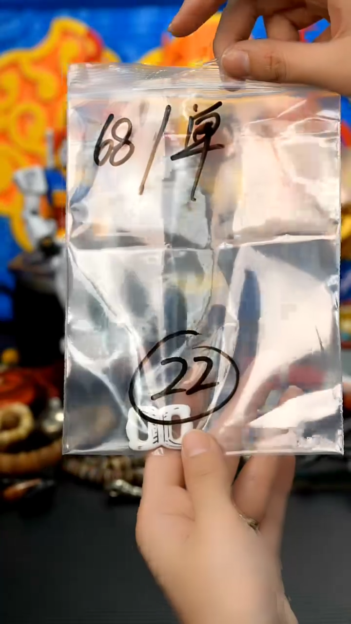 【闪购商品】五线菩提吊坠22 藏传原生态搭配饰品（多样性）