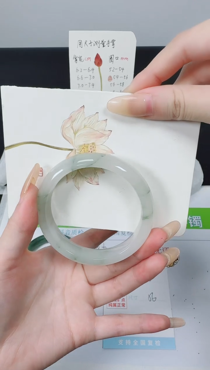 【闪购商品】石英质玉手镯未镶嵌K65-56.2