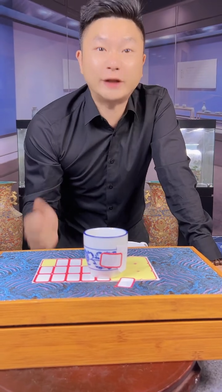 摆件【闪购摆件】 闪购摆件18