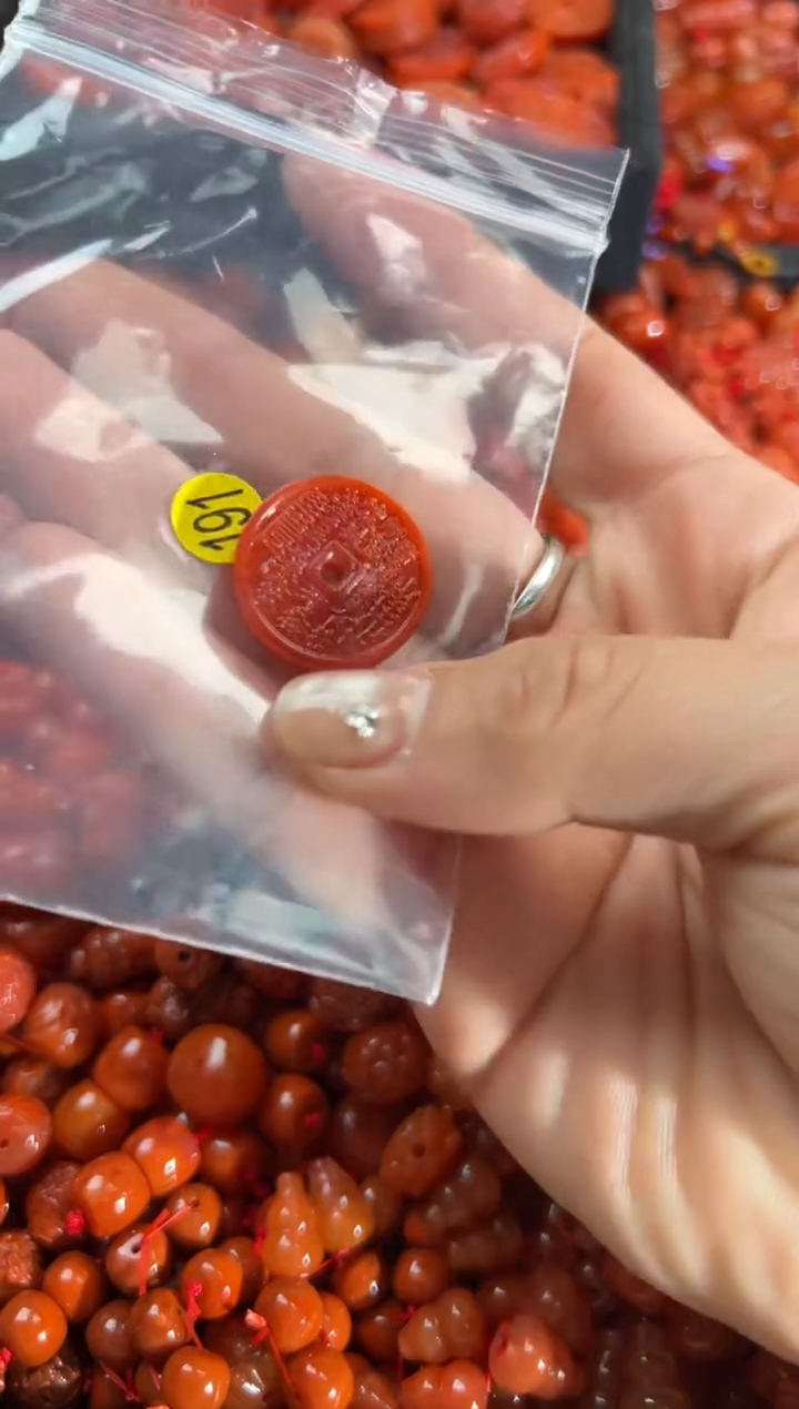 【闪购商品】南红玛瑙颈饰未镶嵌1