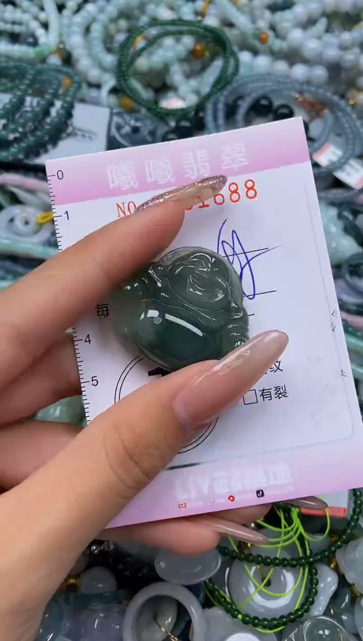 颈饰未镶嵌翡翠闪购0051688