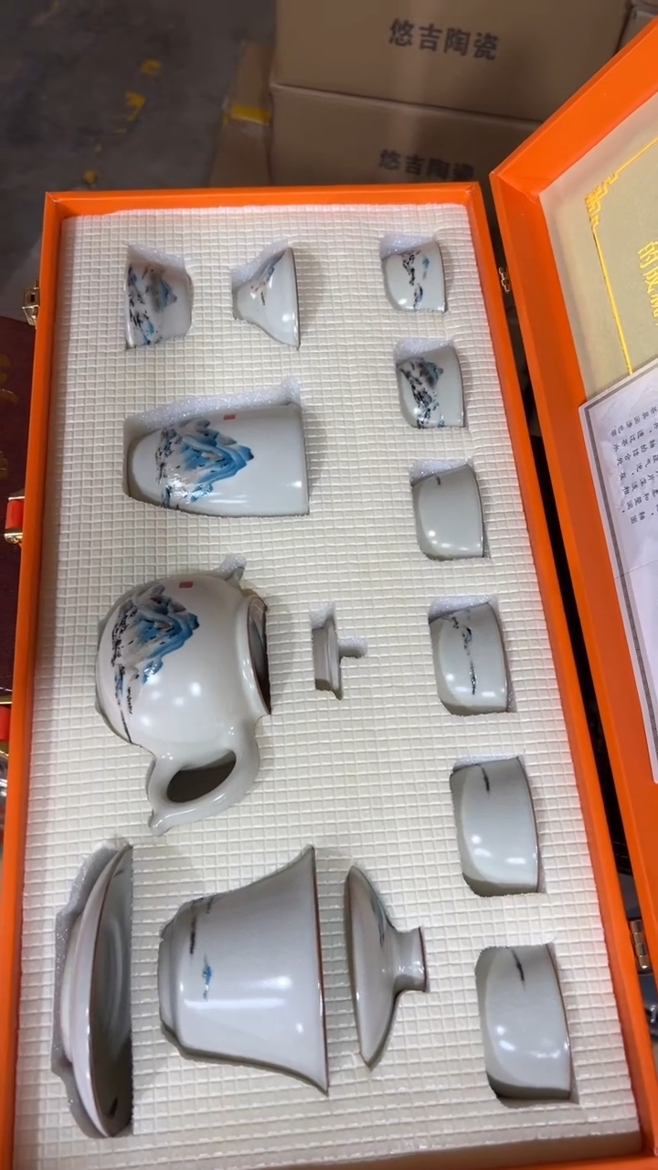 【闪购商品】其他其他其他其他其他