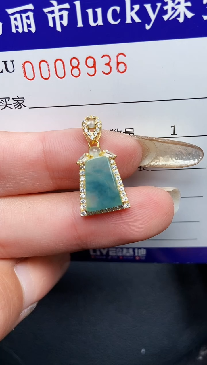 【闪购商品】翡翠颈饰银S925镶嵌9836