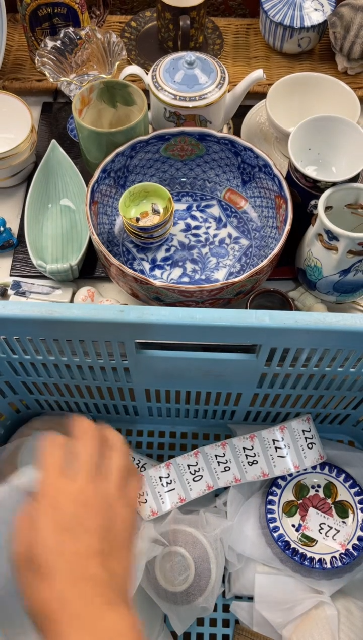 六*店铺名称 轩轩瓷器 闪购类型 定向 六六
