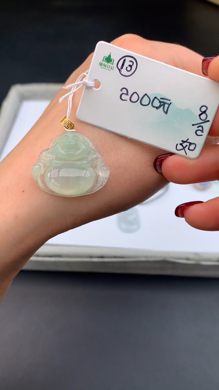 【闪购商品】翡翠吊坠(不含链)未镶嵌下单联系客服核对地址~