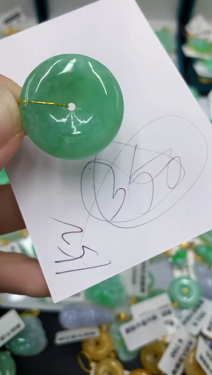 【闪购商品】翡翠颈饰未镶嵌号链接111111