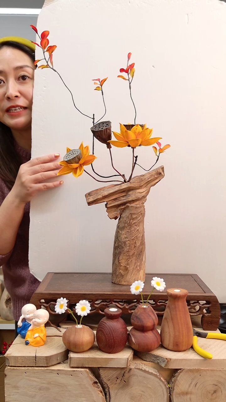 木实木花瓶连花带瓶 随机发货